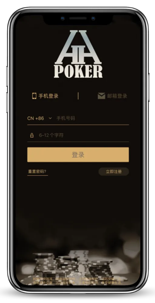 HHpoker网址